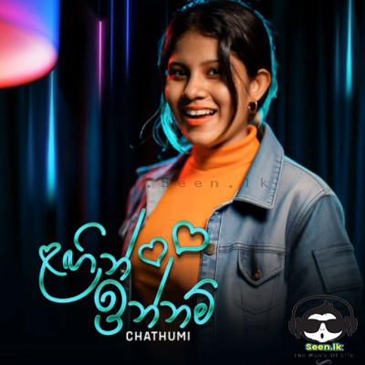 Lagin Innam (Female Cover) - Chathumi Dihara