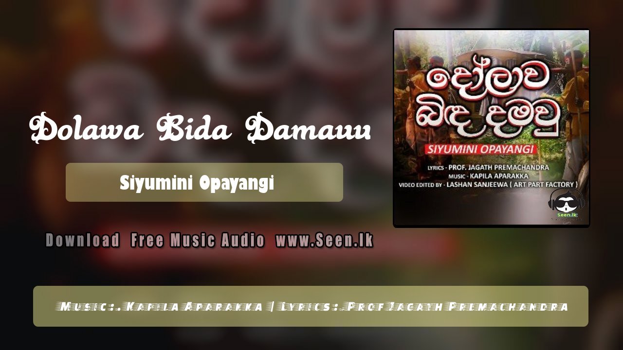Dolawa Bida Damauu