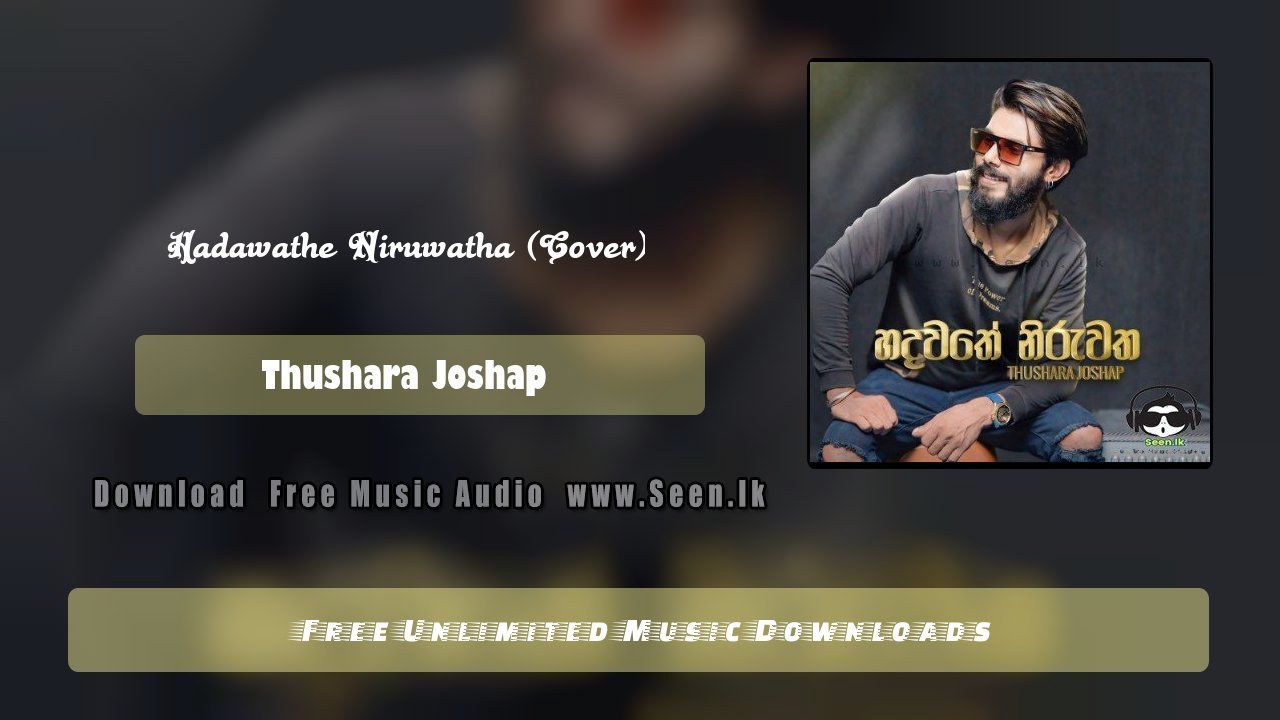 Hadawathe Niruwatha (Cover)