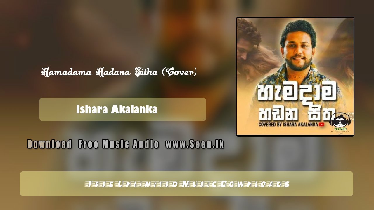Hamadama Hadana Sitha (Cover)