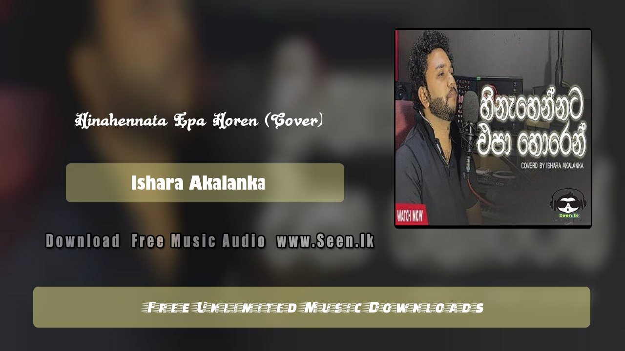 Hinahennata Epa Horen (Cover)