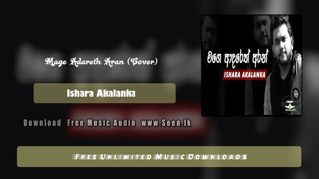 Mage Adareth Aran (Cover)