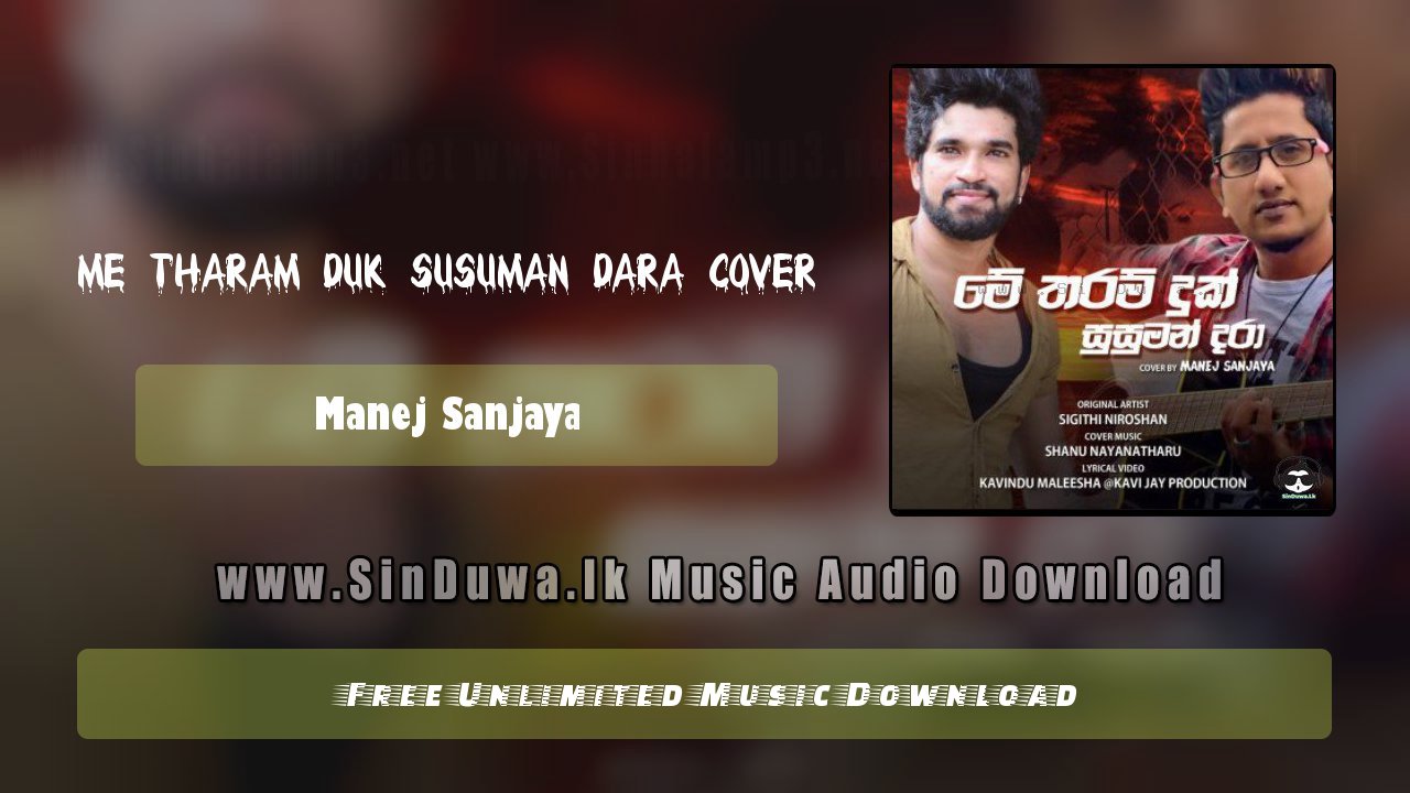 Me Tharam Duk Susuman Dara Cover