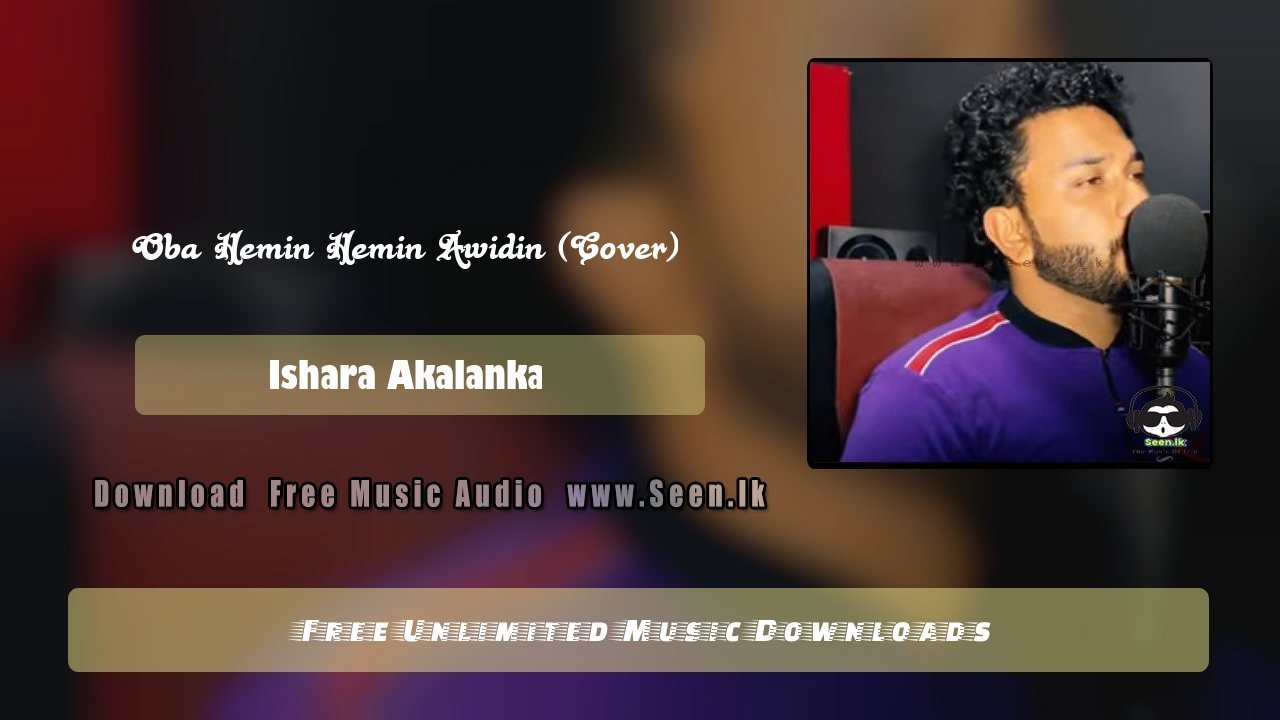 Oba Hemin Hemin Awidin (Cover)