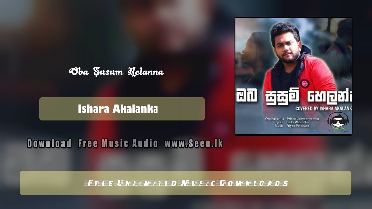 Oba Susum Helanna (Cover)