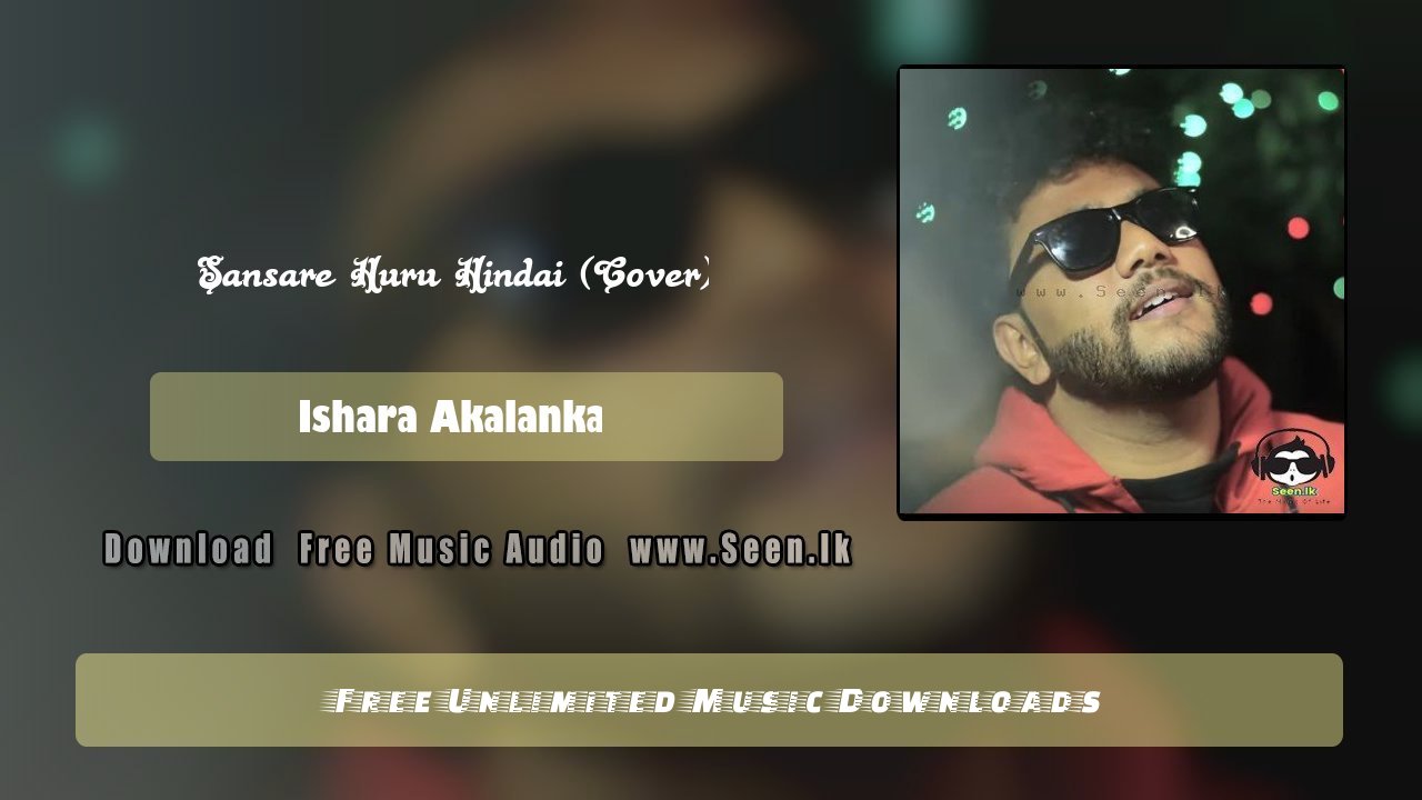 Sansare Huru Hindai (Cover)