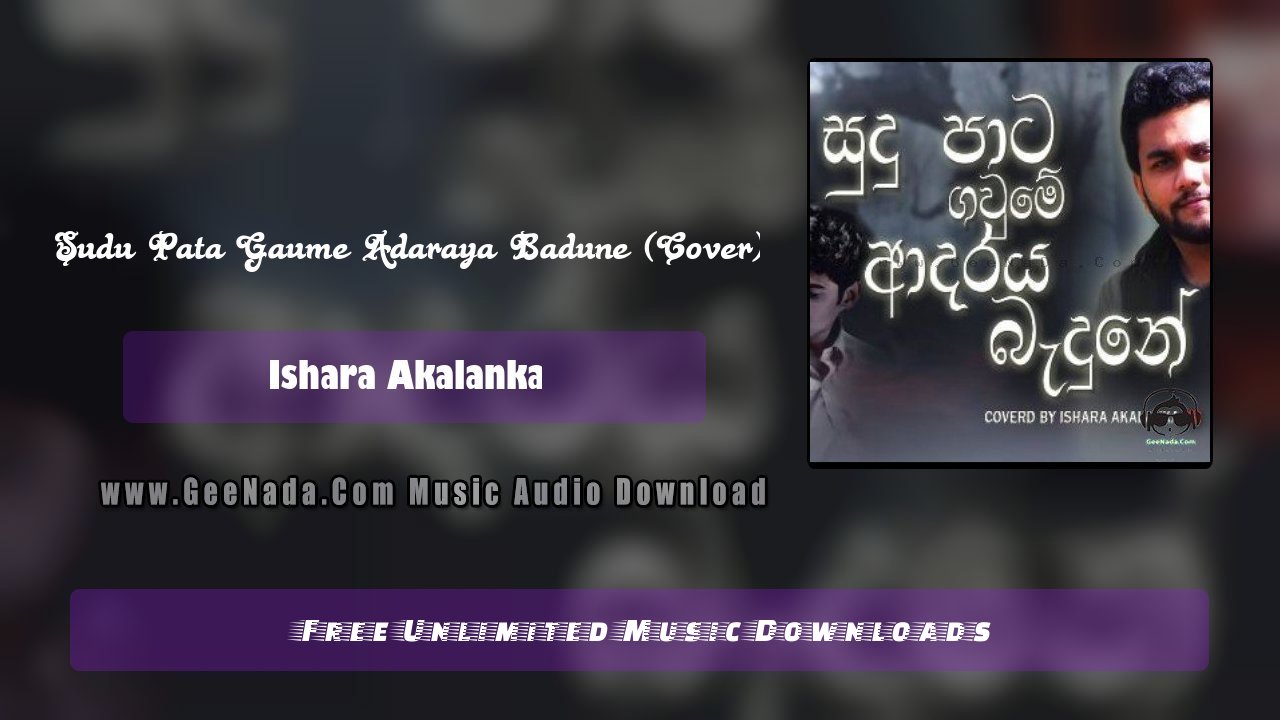 Sudu Pata Gaume Adaraya Badune (Cover)