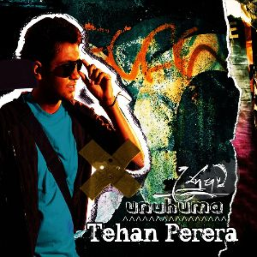 Unuhuma - Tehan Perera