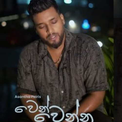 Wen Wenna (Cover) - Asantha Peiris