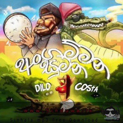 Anganmana Sumana - Dilo & Costa