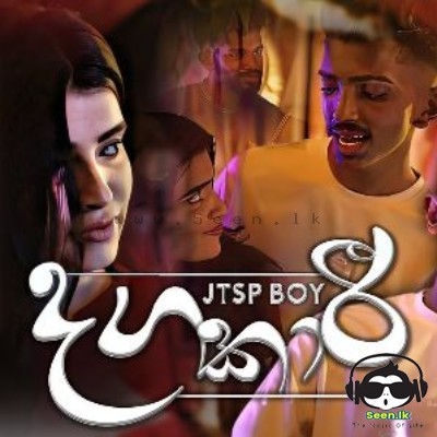 Dagakaari (Rosa Kalen Pawela)