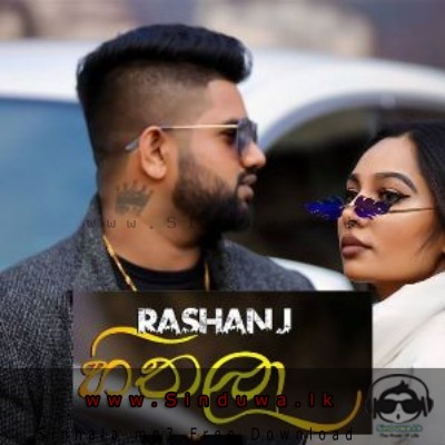 Hithala - Rashan J