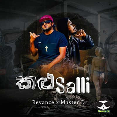 Kalu Salli - Reyance & MasterD