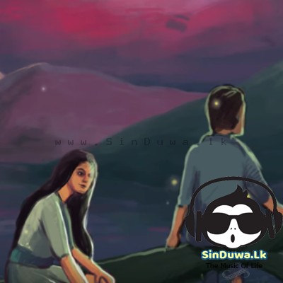 Ma Rada - Navinka Perera ft Nisal Rosa ft Thilanka Herath