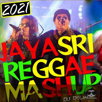 RMX Tunes 15K Subscribers Gift Jayasri Songs Reggae Mashup - DJ D!LuM
