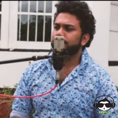 Ra Thunyama Hitha Aulana (Cover)
