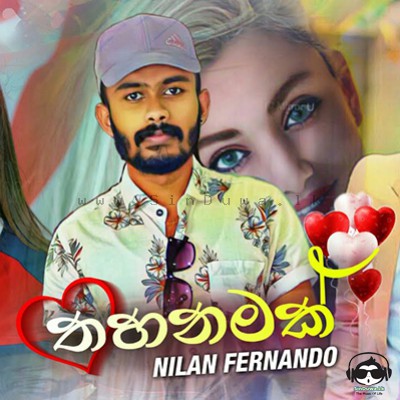 Thahanamak - Nilan Fernando