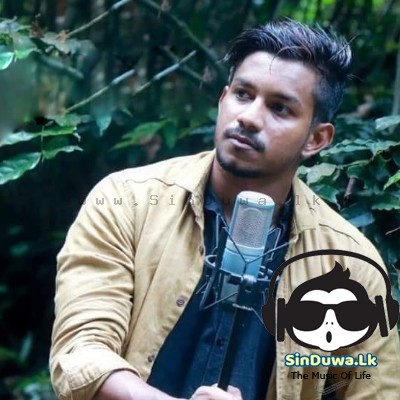 Thama Mathake - Denuwan Kaushaka