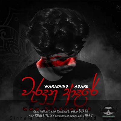 Waradunu Adare - DILU Beats