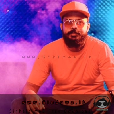 Wel Panta ( Appta Me Badu Shokne) - Shan Putha & Dr.BSKing