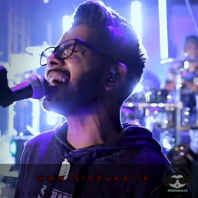 Yana Thanaka (Cover) - Sundown Sessions
