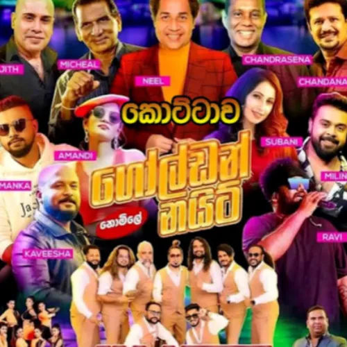 01.START - ALL WRITE