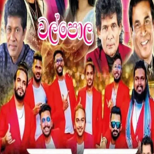 06.WESTERN SONG -  REVERB