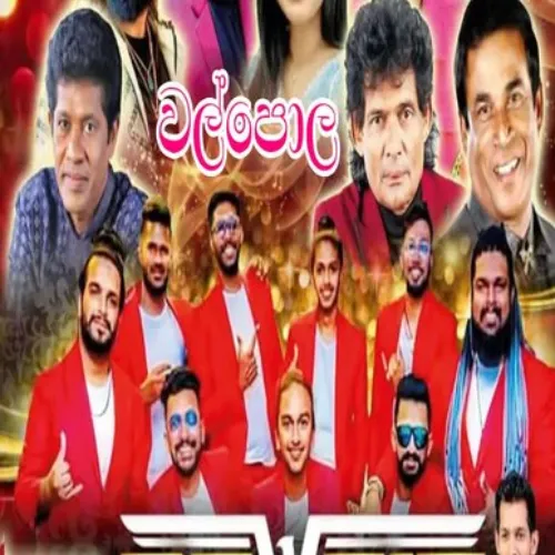 13.JOTHI NONSTOP - REVERB