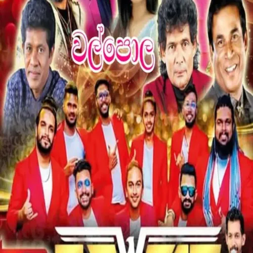 15.JODU KARAGENA - MANEJ SANJAYA