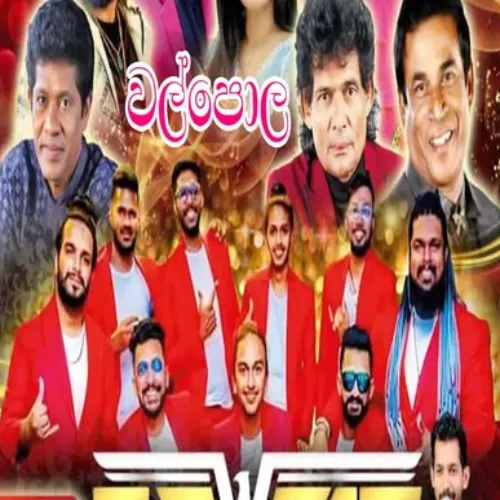 16.UPAMAWAK - MANEJ SANJAYA