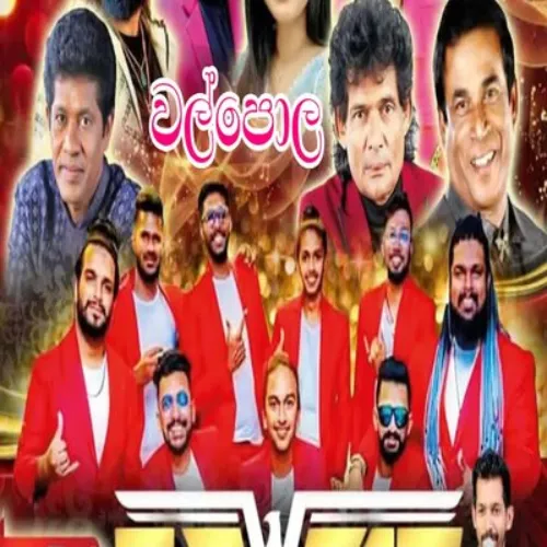 17.MANALAI - MANEJ SANJAYA