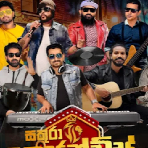 19.MAGE HITHE - ROMESH PRASANGA