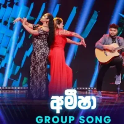 Ameesha (Group Song)