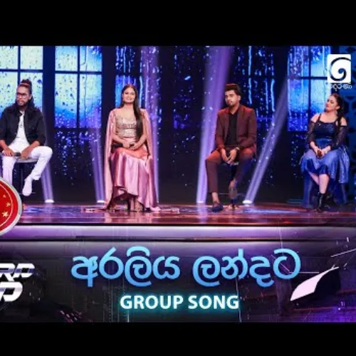 Araliya Landata (Group Song)