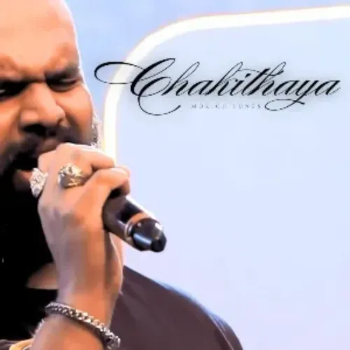 Chakithaya (Imorich Tunes)