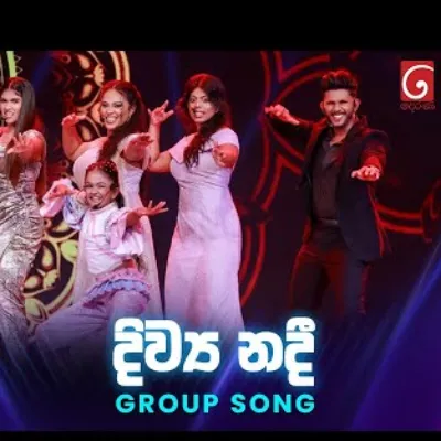 Divya Nadii (Group Song)
