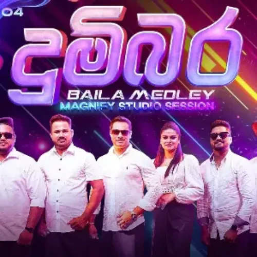 Dumbara Baila Medley