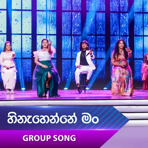 Hinahenne Mung (Group Song)