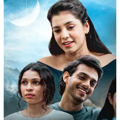 Kiyannada Eka Kathawak Mama