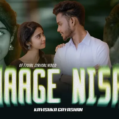 Maage Nisa (Reject Mind Movie Song)