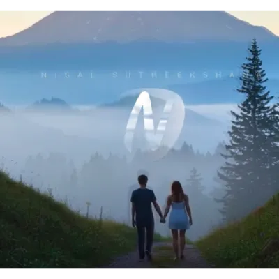 Mage Namali Bandi (Cover)