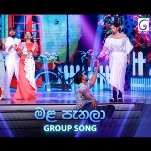 Mala Panala (Group Song)