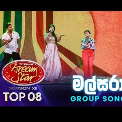 Malsara (Group Song)