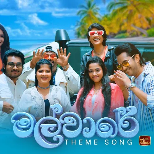 Malware Teledrama (ITN)