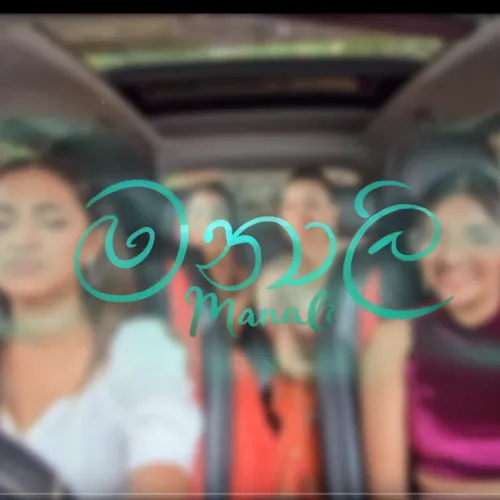 Manali X Arabic Kuthu Mashup