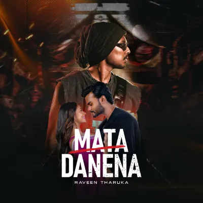 Mata Danena