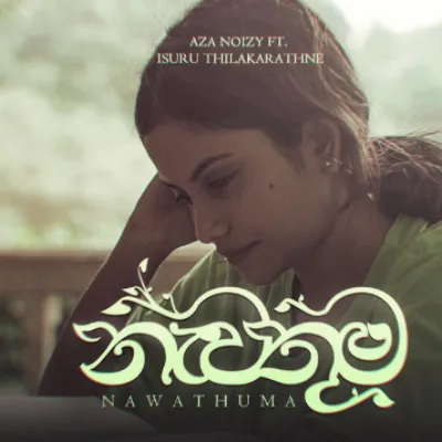 Nawathuma