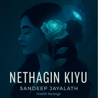 Nethagin Kiyu