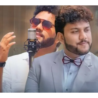 Obath Giya Mata Pitupa (Cover)