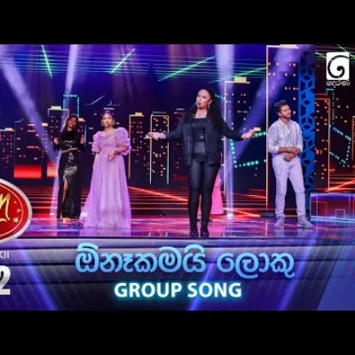 Onakamai Loku (Group Song)
